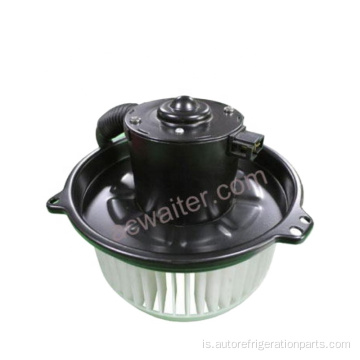 95W Auto Air Cooler Blower Motor 24V RHD